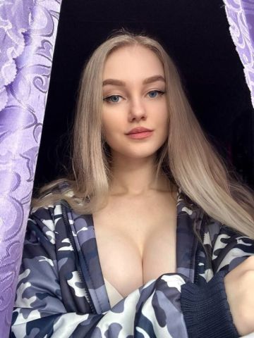 Проститутка Хана